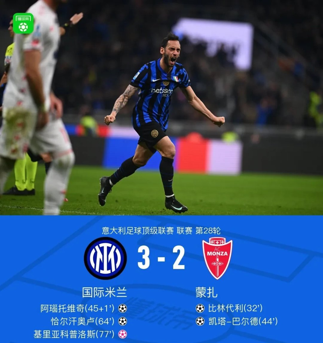  无向辽东浪死歌 