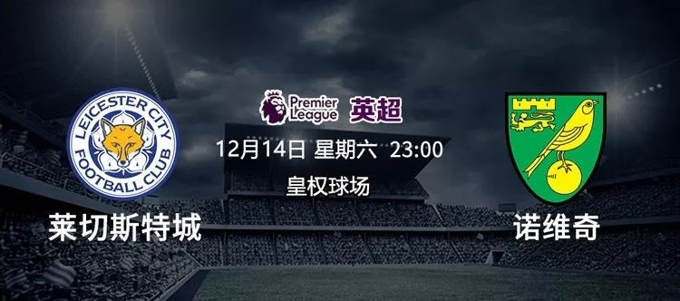 英超倒计时,法兰克福今晚豪取连胜,细节引发关注,目标明确,训练强度明显提升的简单介绍 英超倒计时,法兰克福今晚豪取连胜,细节引发关注,目标明确,训练强度明显提升的简单介绍