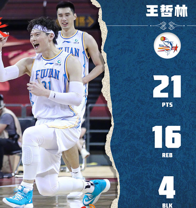 开云网址 -包含风云突变！阿斯顿维拉清晨完成体检；CBA常规赛版图或变；赛场秩序良好；控场能力受关注的词条