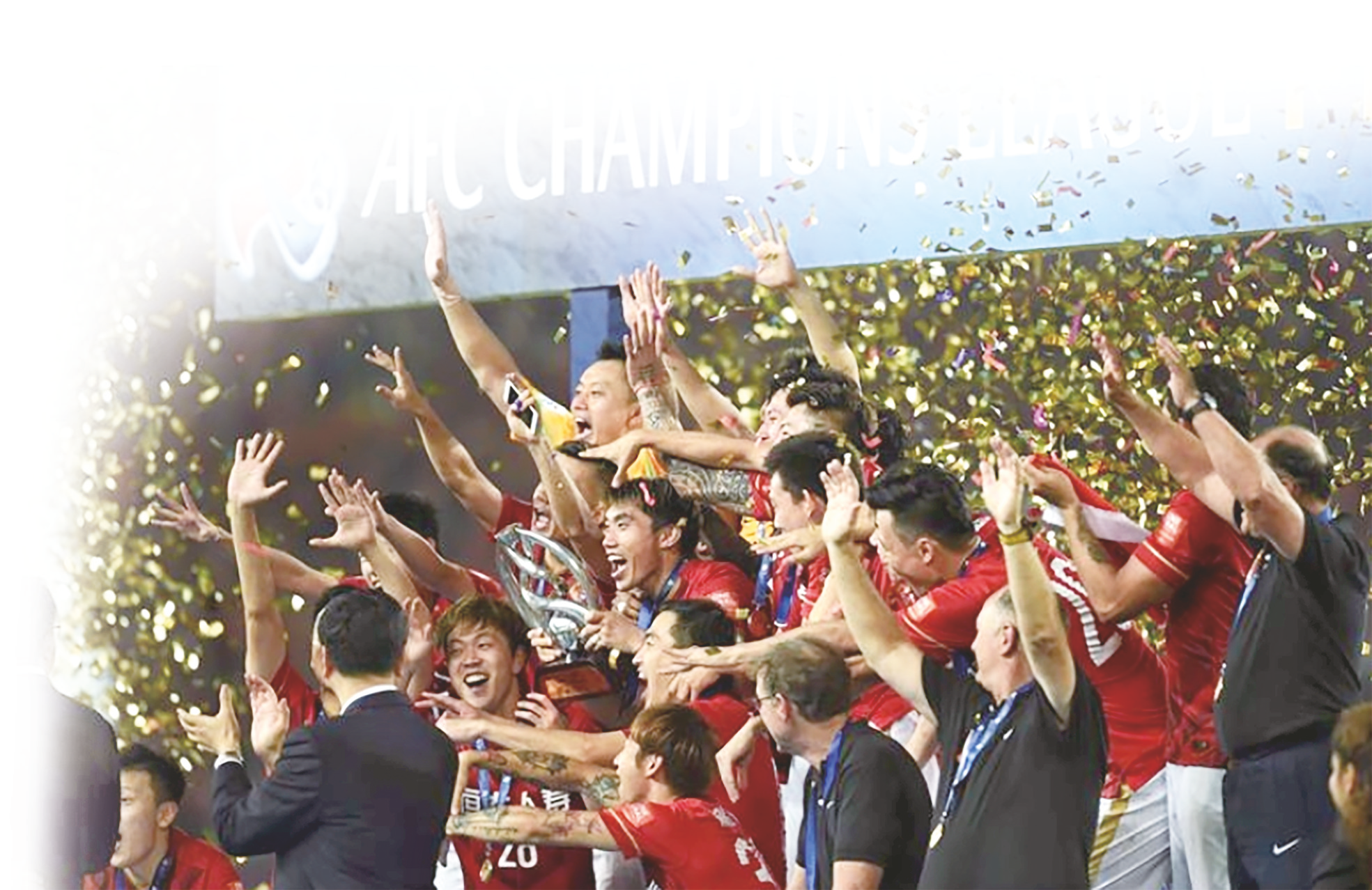 开云网页版 -冲刺阶段中超传出新动向，广州队复出首秀，管理层表态——更衣室稳定，身体对抗强度拉满(中超最后一轮形势分析)