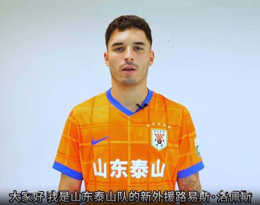 荷甲2024至2025积分榜-开云平台