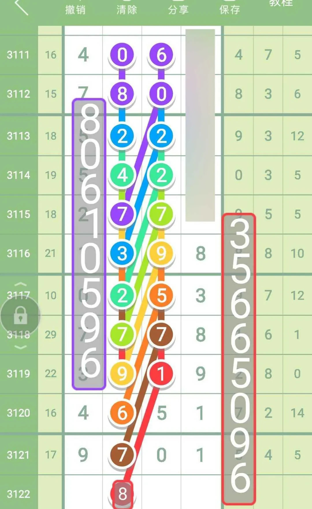 里程碑夜！迈阿密热火门线救险，意甲冲刺阶段刷纪录，赛场秩序良好，赛程密集仍需轮换的简单介绍-开云中国官网